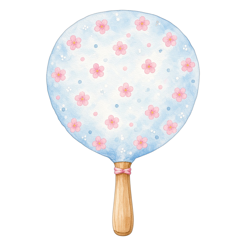 水彩のはごいた